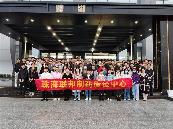 配圖2這樣的質(zhì)檢中心，你愛(ài)了嗎？.jpg